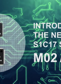 S1C17系列单片机的介绍