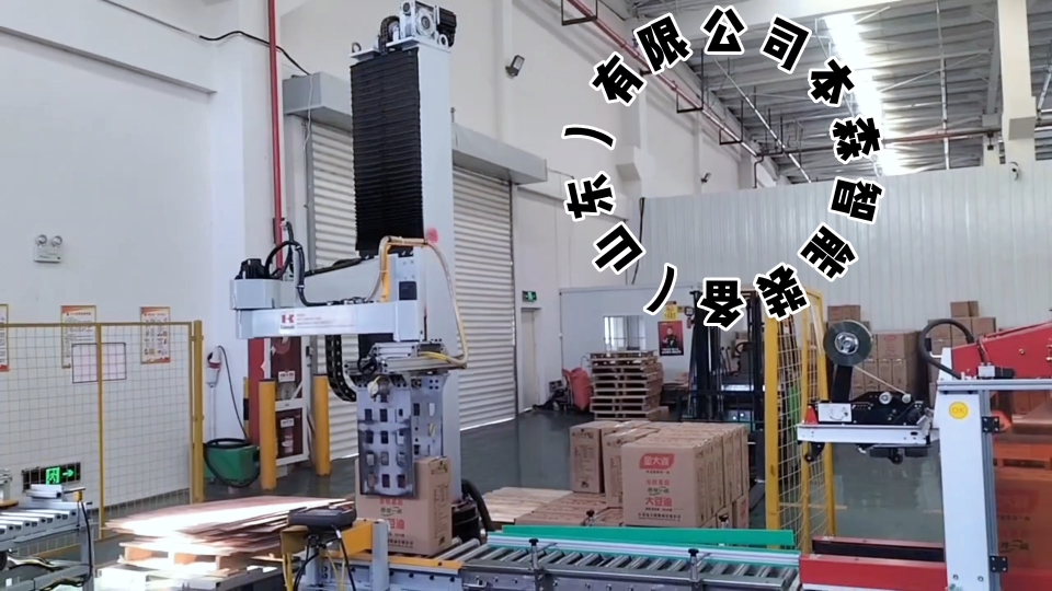 本森新型箱装物料单立柱机械手臂码垛#码垛机器人 #工业机器人 #机械手 #堆垛机 #码垛 