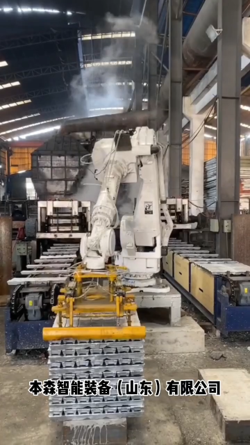 重熔用铝锭码垛机器人#工业机器人 #码垛机器人 #铝锭码垛 #铝锭码垛机器人 