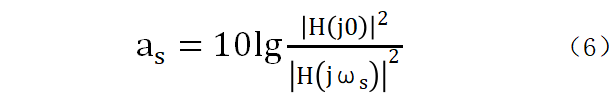 模拟滤波器