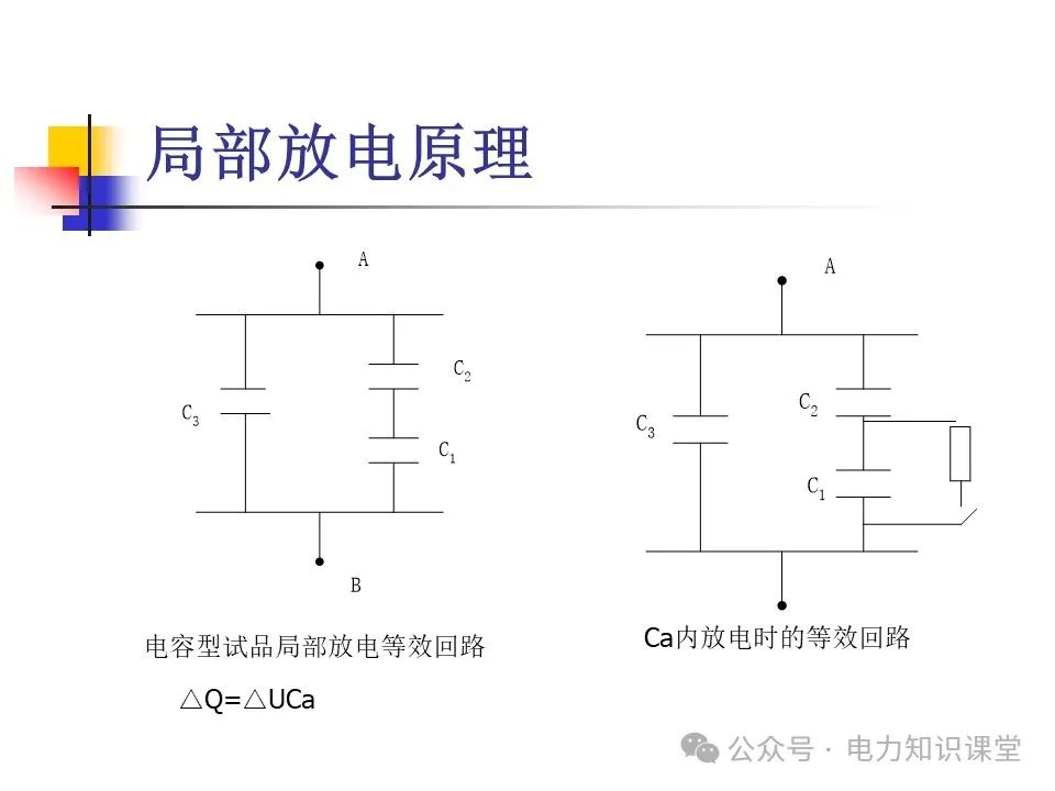 bb6a6cae-bad2-11ee-8b88-92fbcf53809c.jpg