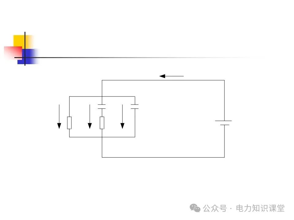 变压器