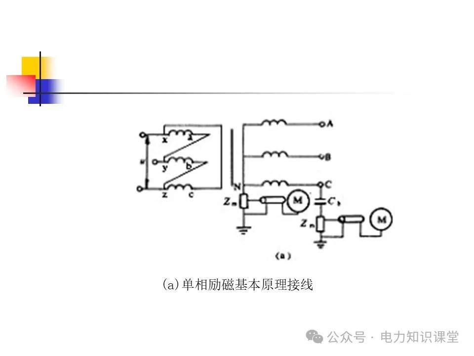 bf470c1a-bad2-11ee-8b88-92fbcf53809c.jpg