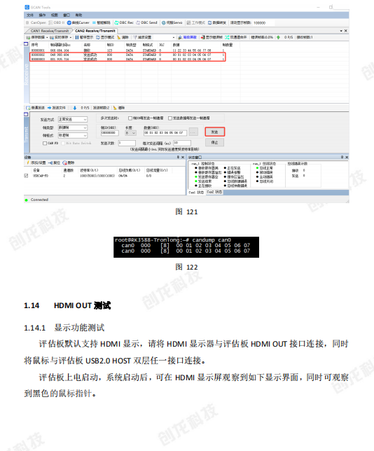 wKgaomWx1M-AZrfzAAGQc-djvr0368.png