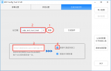 ZDP1440串口屏应用开发如何使用虚拟串口调试