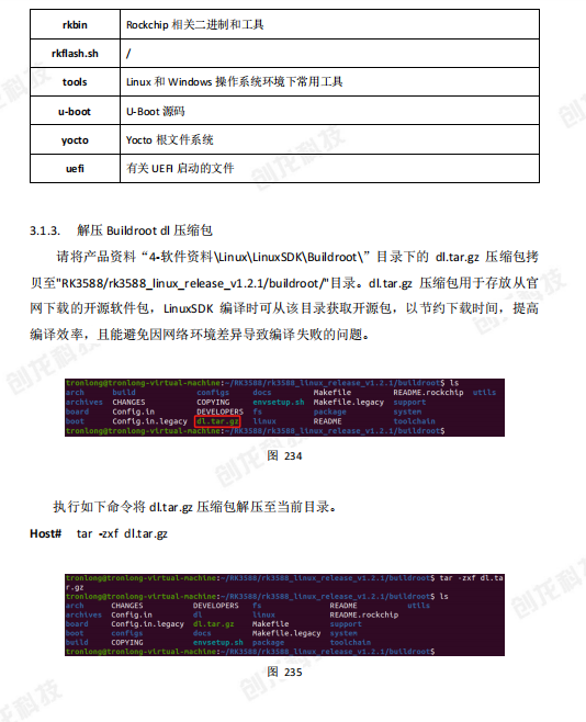 Buildroot