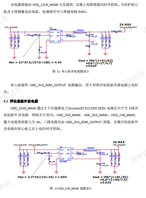 wKgaomWx_7OAMlx7AAH4QD8EA8g136.png