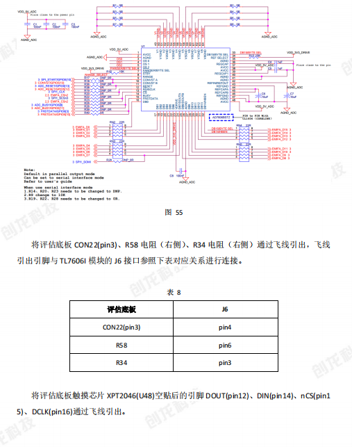 wKgaomWzIlSAByN-AAIXETi4pGU439.png