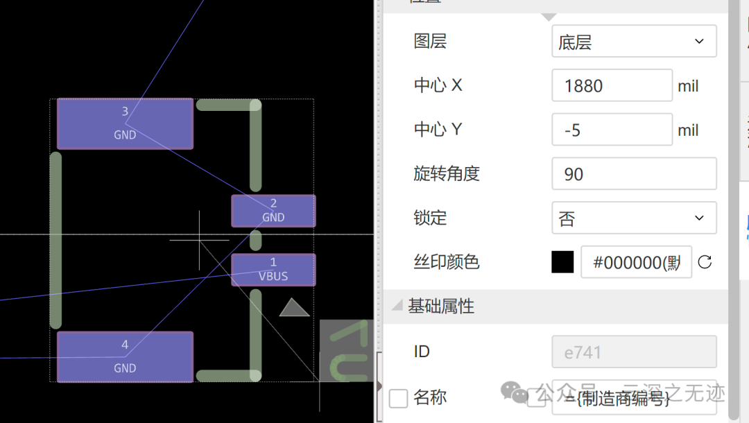 开发板