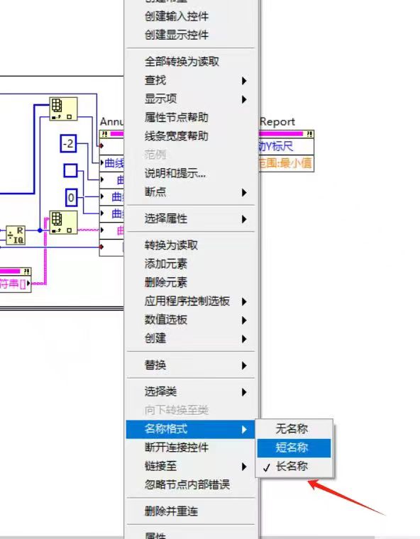 微信图片_20240127111256.jpg