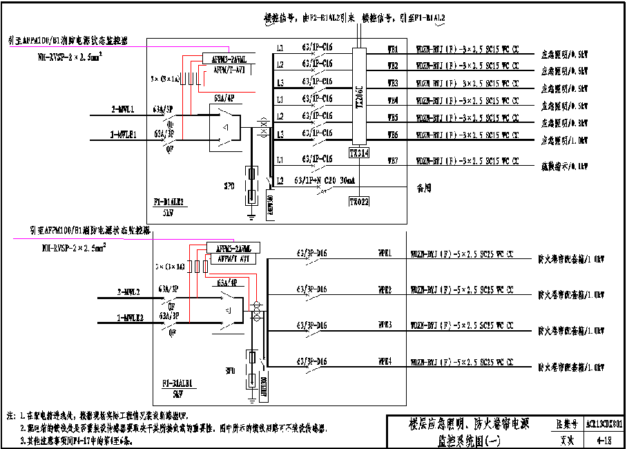 wKgaomW2-8-Af3lzAAEEoqJaYn4635.png