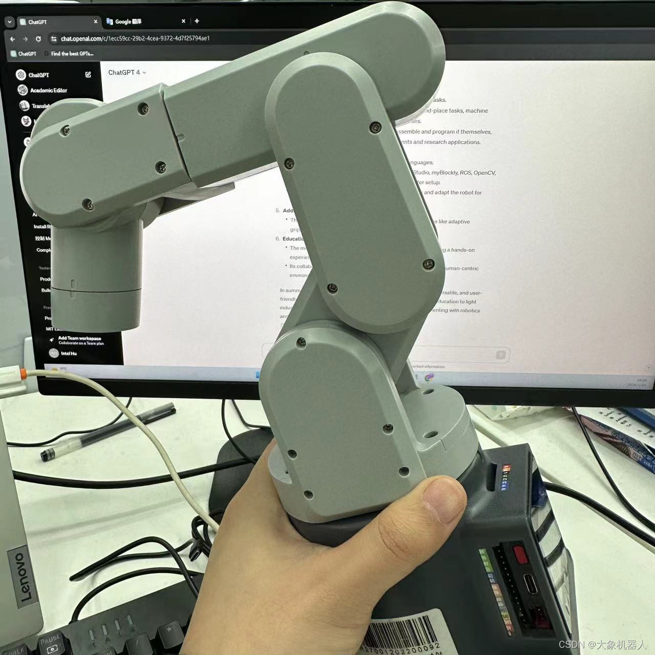 使用ChatGPT学习大象机器人六轴协作机械臂mechArm！