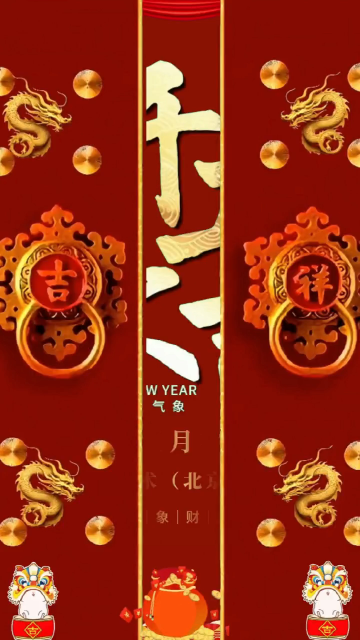 #开工大吉 #新年第一天上班 #综合布线 