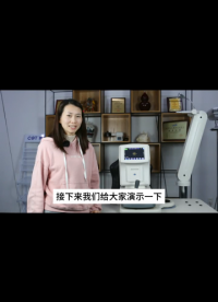 打印紙的安裝~