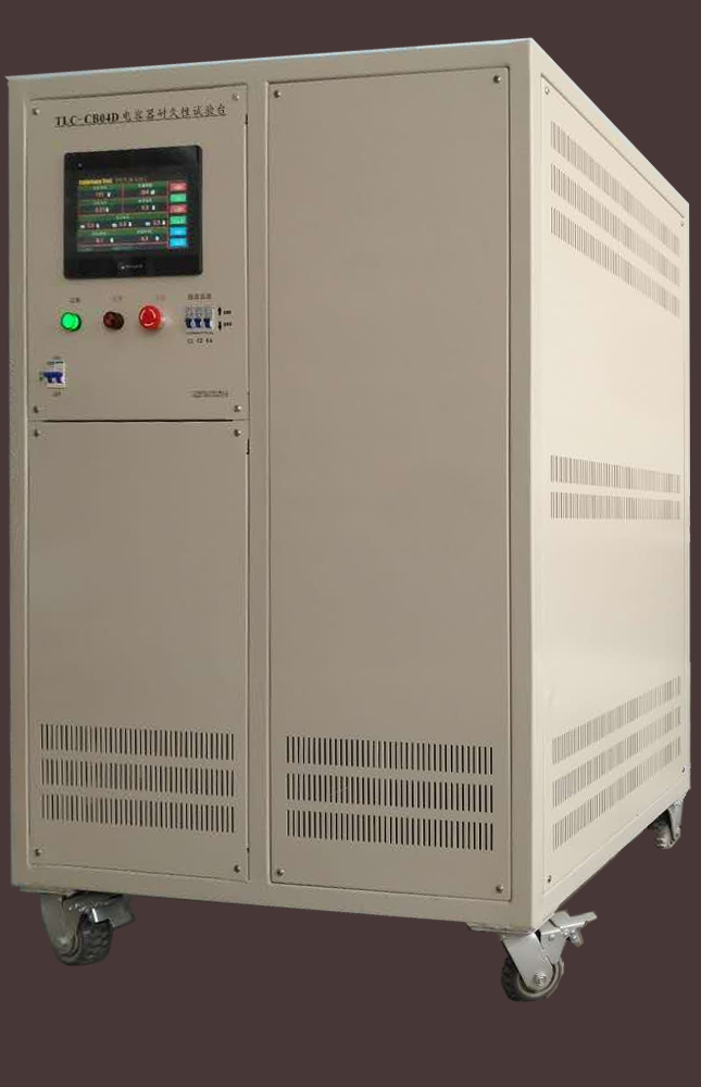 TLC-CB04D交流电容器耐久冲击试验机厂商