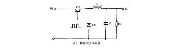 开关稳压电源