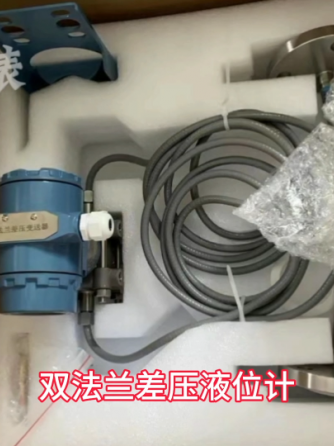 plc,物联网