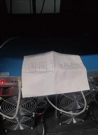 追風(fēng)K9無塵IDC機房在跑，現(xiàn)貨秒發(fā)