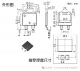 京瓷推出一種功率器件LPTO-263封裝