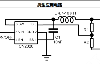适用于调制解调器的同步降压转换器CN2020