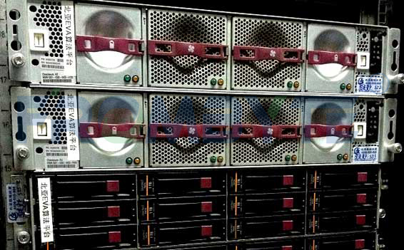 【服务器数据恢复】HP EVA虚拟化磁盘阵列数据恢复方案
