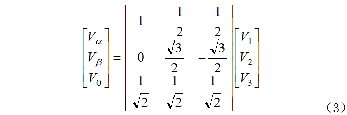 光伏并网发电