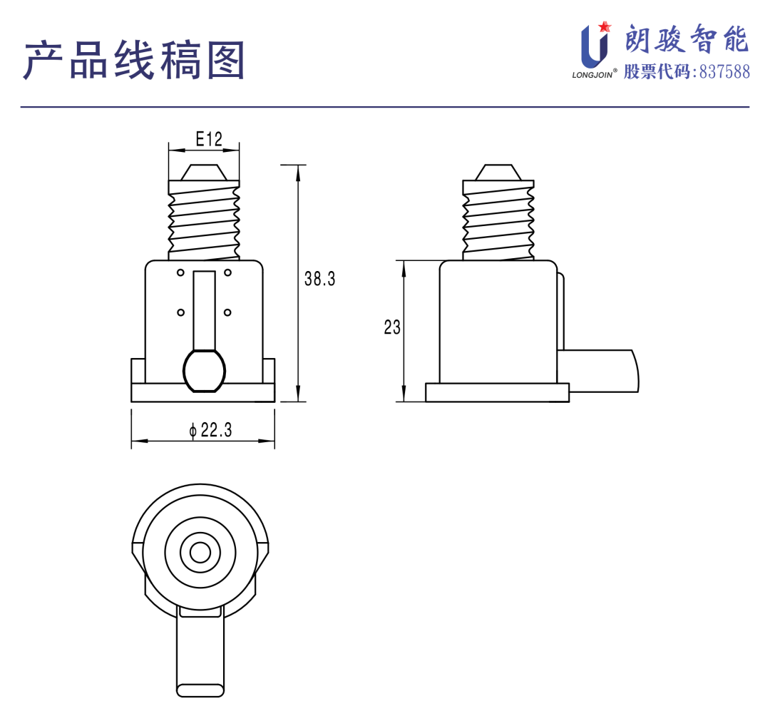 bc935550-cefa-11ee-a297-92fbcf53809c.png