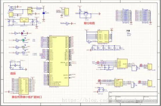 pcb