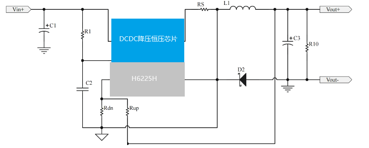 DCDC降壓恒壓芯片有哪些？