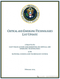 美国发布了2024年最新版《关键和新兴技术清单》