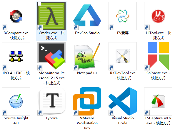 【工作準(zhǔn)備】<b class='flag-5'>OpenHarmony</b>鴻蒙操作系統(tǒng)<b class='flag-5'>開發(fā)</b>——基礎(chǔ)必備軟件