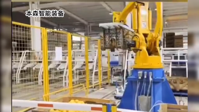 水果木框码垛机器人 框装堆垛机 自动化高效生产