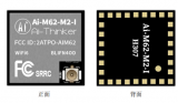 安信可推出Wi-Fi 6+BLE5.3模组Ai-M62-M2-I
