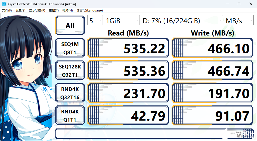 9e4bb8ac-d2ac-11ee-b759-92fbcf53809c.png