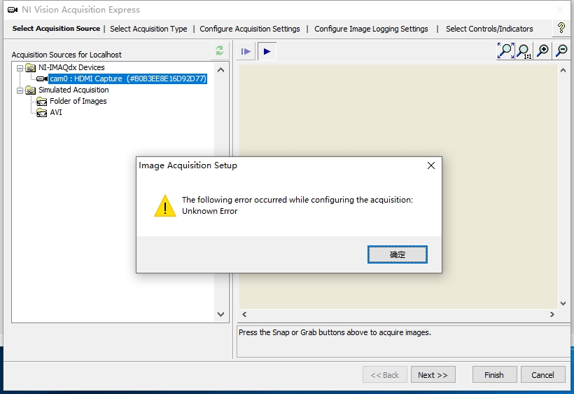 labview无法读取视频采集卡信号.jpg