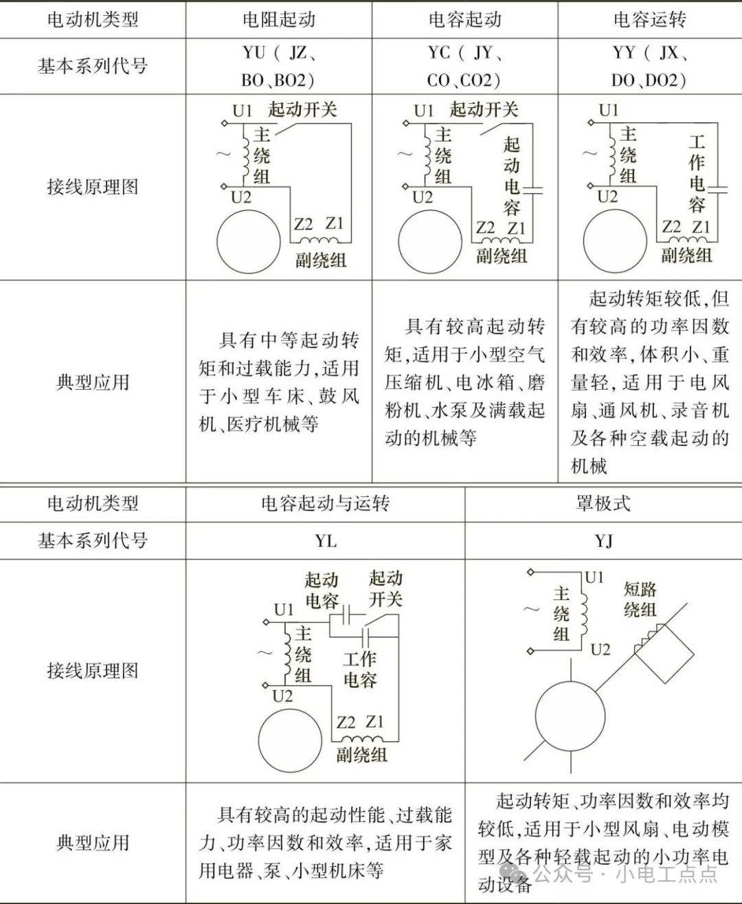 c4e45d72-d697-11ee-a297-92fbcf53809c.jpg