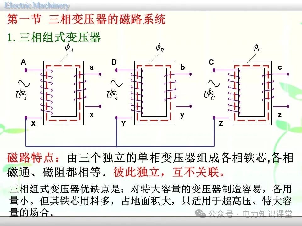 4ff080c4-d4c4-11ee-a297-92fbcf53809c.jpg