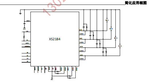 XS2184 四通道，兼容 IEEE 802.3at/af，內建 N-MOSFET 以太網供電 PSE 控制器 V1.2