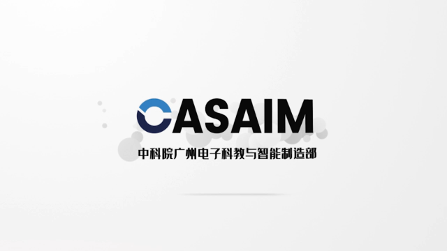 文物三维数字化博物馆3D扫描文物贴图线上展示-CASAIM中科广电