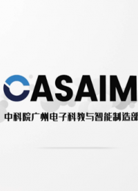 焊接工装夹具检具三维扫描3D尺寸检测形位公差测量服务-CASAIM中科广电