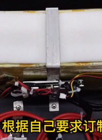 長周期石墨烯超級電容器72V10AH電動汽車太陽能風(fēng)力發(fā)電便攜式2.5