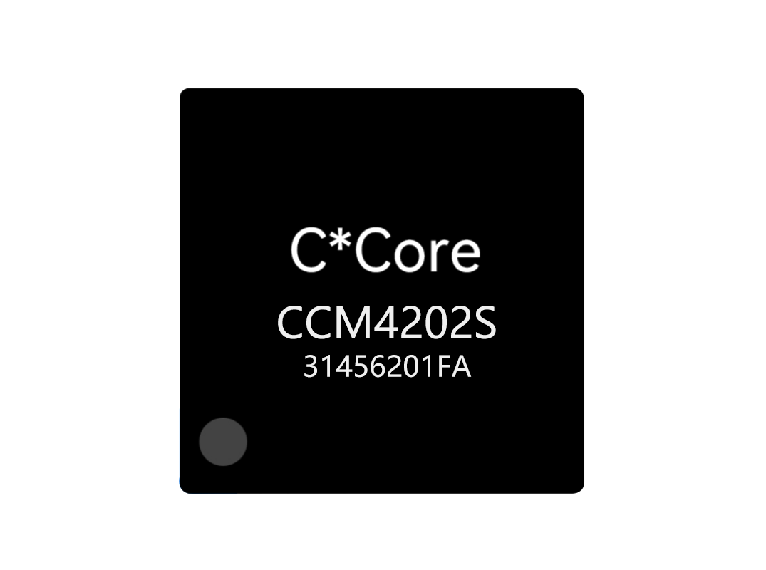 昂科烧录器支持C-Core苏州国芯的安全芯片CCM4202S