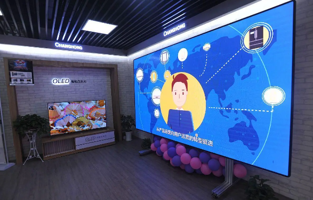 教育互动体验馆中的讯维大屏显示系统打造沉浸式学习体验的新高地