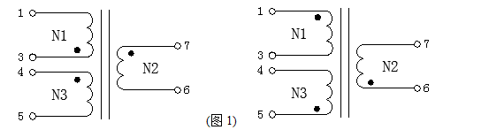 直流电