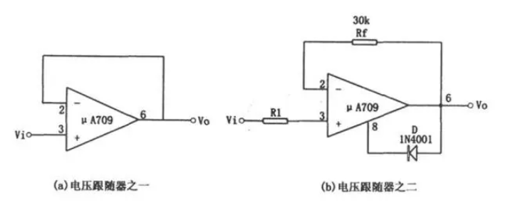 電壓跟隨器的輸入輸關系及電路應用圖