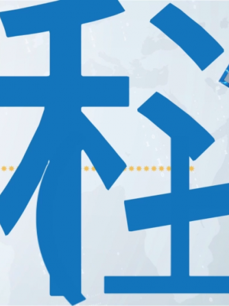 试验仪,仪器仪表