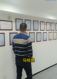 時間檢定儀，秒表時間檢定儀，秒表檢定儀，秒表測量設備