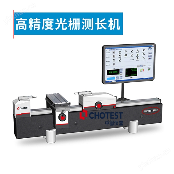 光柵測長機(jī)高性能螺紋環(huán)規(guī)測量裝置