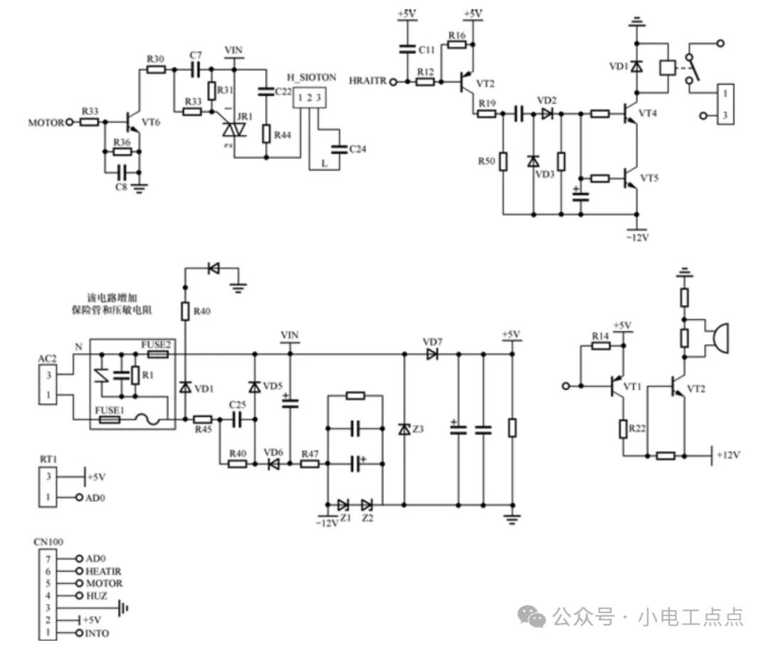 电源电路