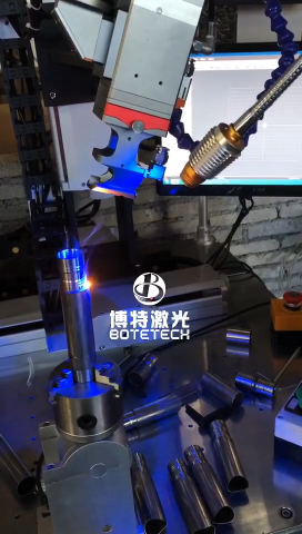不銹鋼激光焊接機 博特激光 精密激光焊接工業應用